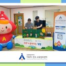 마령어린이집 이미지