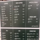 좋은아침페스츄리시스니처점 | 광명 밤일마을에서 제일 큰 대형 베이커리 카페 좋은아침페스츄리