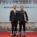 (주)선진물산 이미지