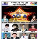 새로와엔터테인먼트 이미지