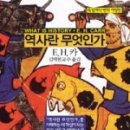 서문카