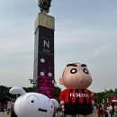 2019 K리그1 서울vs제주 | [K리그] 250531 FC서울vs제주SK 직관 후기 (VIP테이블석 주문 후기 포함)