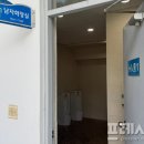 시민운동장(공중) 이미지