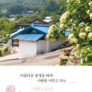 도웅1 이미지