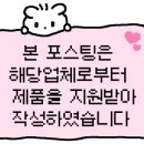 쌀통닭신암 이미지