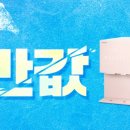 코웨이카페대리점 이미지