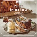 남성맨션아파트 | [전주 핫플] 역사가 숨 쉬는 공간, '카페1938맨션' &amp; '한독당 밀크티' 감성 리뷰