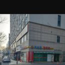 이상희한약국 이미지