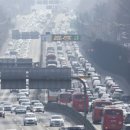 천안삼거리(서울) 이미지