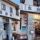 영화루 - 관악구 남부순환로161길 30 | 영화루