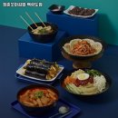 청춘꼬마김밥백령도점