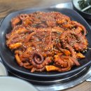파리바게트 방이시장점 | 방이동 맛집 점심식사 추천 꽃낙지 방이동직영점 추천 후기