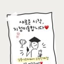루나헤어살롱 - 서구 심곡로208번길 19 | 루나헤어살롱