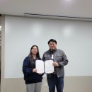 한국리싸이클링