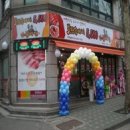 못된송아지 5500 소갈비살 이미지