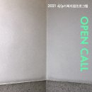 악기공간