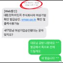 기쁜 행정사 사무소 이미지