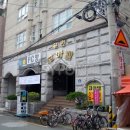 (주)에이스부동산중개법인 이미지