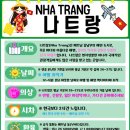 대명여행사 이미지