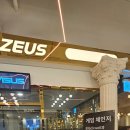 제우스PC방 이미지
