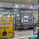 신불당보드게임카페