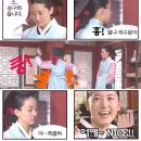 장금이 이미지