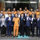 성남소방서 이미지