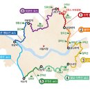 3월 28일(토) 서울둘레길 제2구간 용마-아차산 구간 이미지