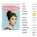 주식회사 마운틴픽쳐스