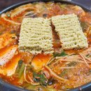 윤가네 의정부 부대찌개 - 중구 주교동 | 윤가네 의정부 부대찌개