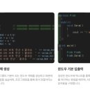 코딩 이미지