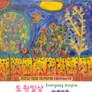 천안죽전원 이미지