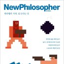 워라밸스포츠 이미지