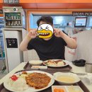 101번지남산돈까스롯데월드점 이미지