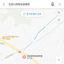 아산정진욱내과의원 이미지