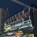판타스틱 코인노래연습장평택고덕국제신도시점 이미지