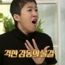 현대5차아파트 이미지