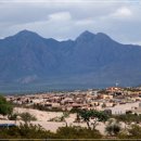 화이트샌드 이미지