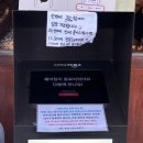 올리브 골프존 | 일산 또간집 화덕피자 평일 포폴로피자 광속클릭 캐치테이블 성공 짧은 웨이팅 찐꿀팁 주차 후기