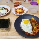 주식회사 송원 이미지