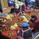 중심경로당 이미지