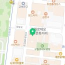 지에스25 구월효명점 이미지