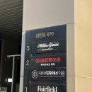 밀리언스푼 이미지