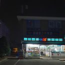 호식이두마리치킨 (금곡점) 이미지