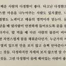 뽑아쥬 이미지