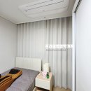 부영홈인테리어 | 데코인홈 진주 커튼 포레스트 부영 아파트 재주문율 높은 커튼은?