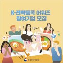 민푸드 이미지