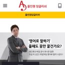 올인원 잉글리쉬 이미지