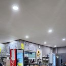 진량농협주유소 이미지