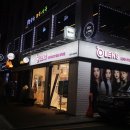 오렌즈길동역점 이미지